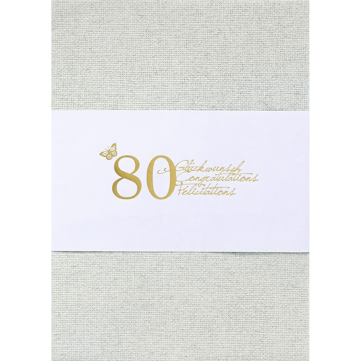 Carte d'anniversaire Lumière de papier - 80